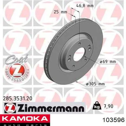 Передние тормозные диски 103596 Kamoka