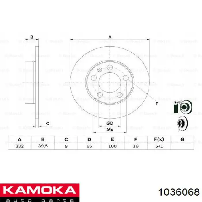 Задний дисковый тормоз Kamoka 1036068
