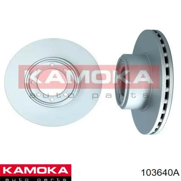103640A Kamoka диск тормозной задний