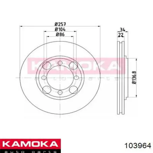103964 Kamoka диск тормозной передний