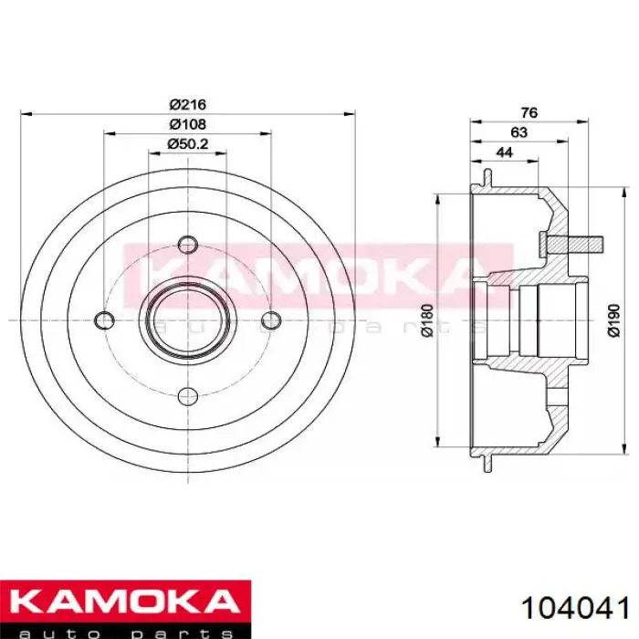 Тормозной барабан 104041 Kamoka