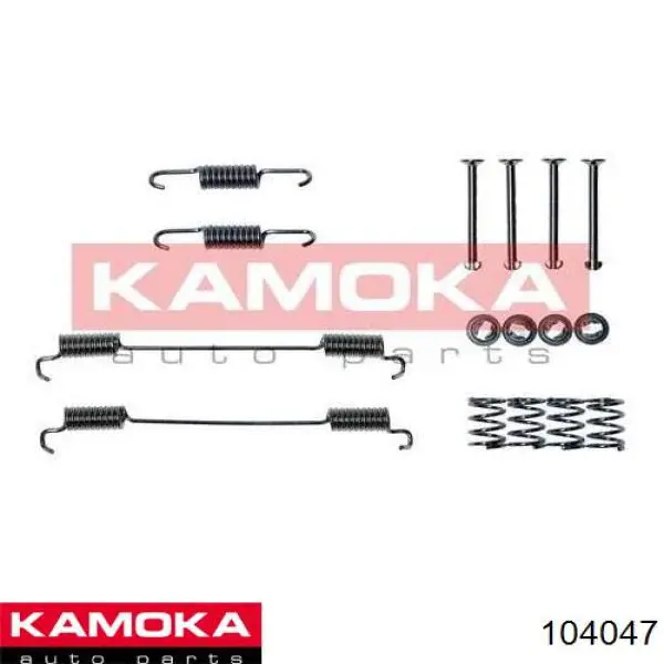 Тормозной барабан 104047 Kamoka