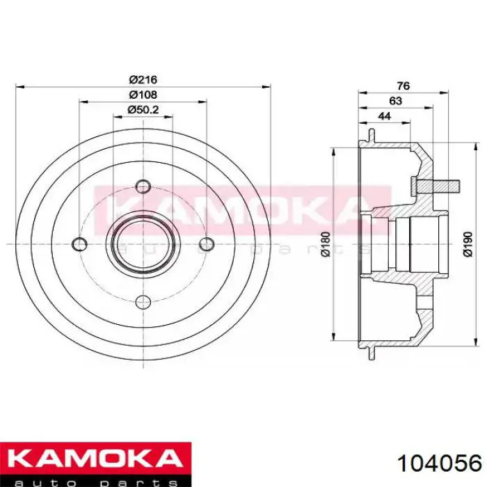 Задний барабан Kamoka 104056