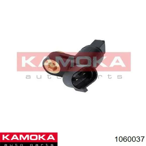 1060037 Kamoka