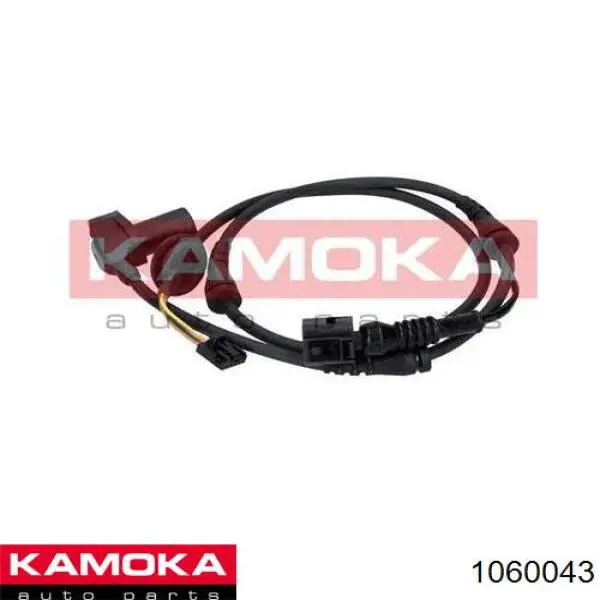 1060043 Kamoka