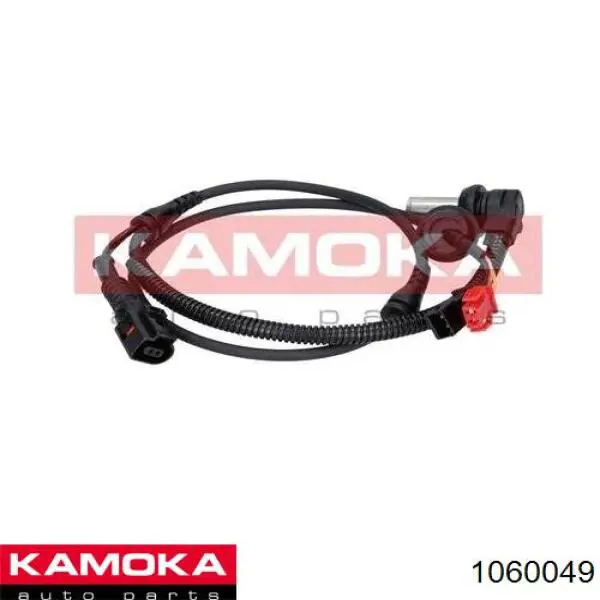 1060049 Kamoka