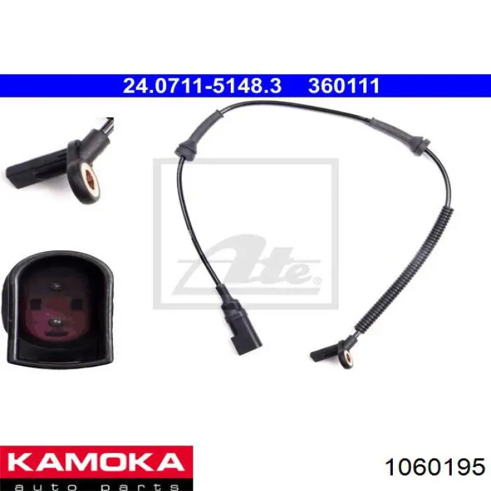 Датчик ABS передний Kamoka 1060195