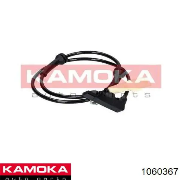 1060367 Kamoka