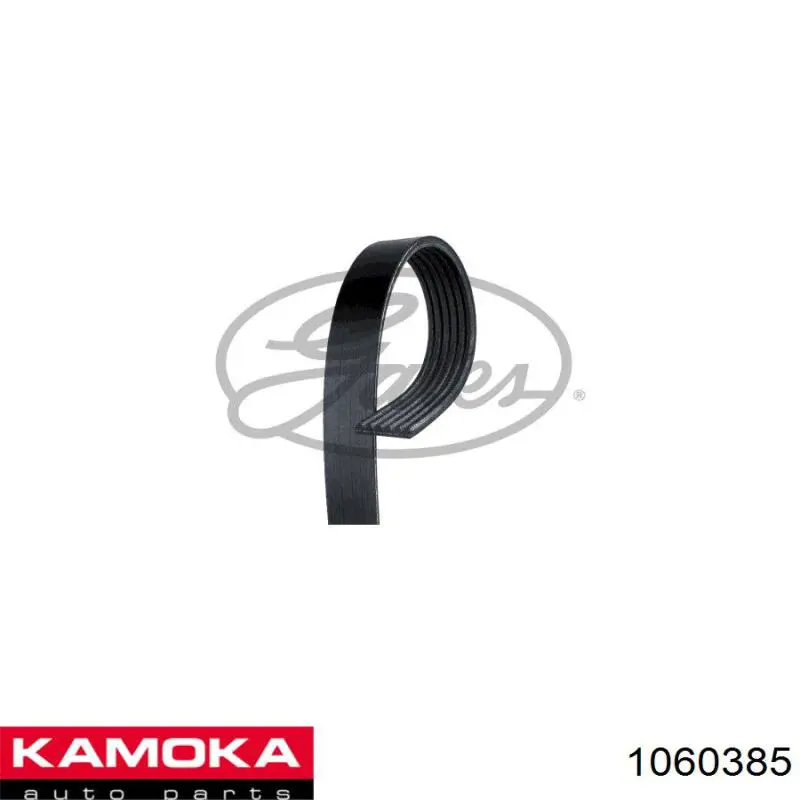 Купить 8200254681 Renault (RVI) Датчик АБС задний левый