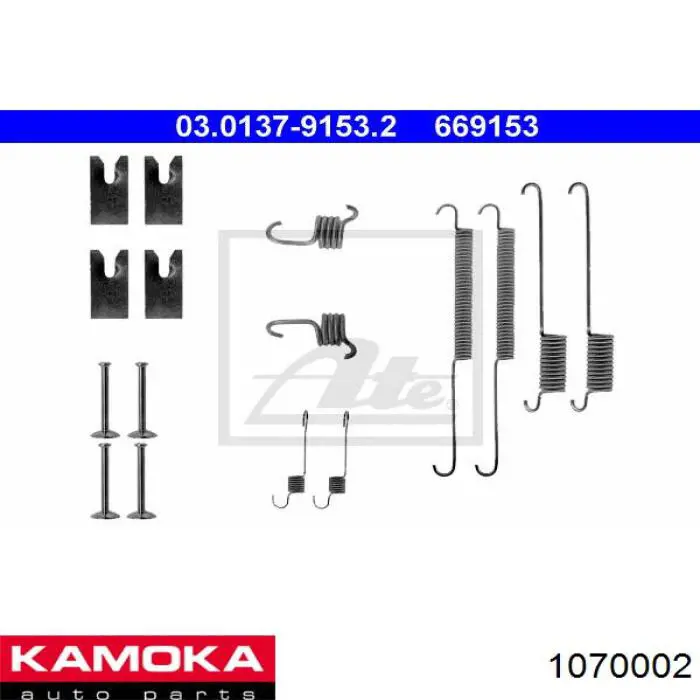 Ремкомплект тормозных колодок KAMOKA 1070002