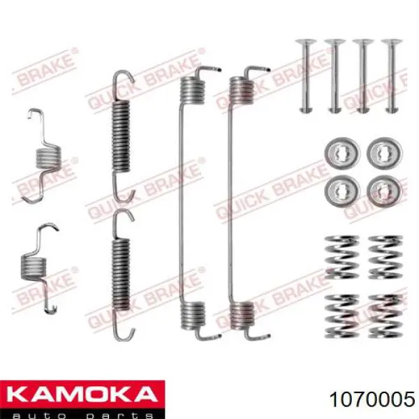 Купить 1070005 Kamoka Монтажный комплект задних барабанных колодок