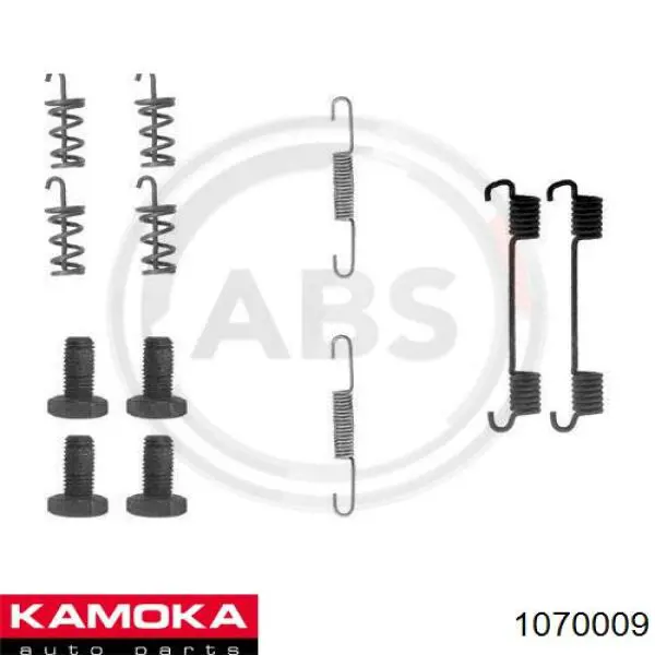 Ремонтный комплект ручника Kamoka 1070009 цена, от 5.22 USD
