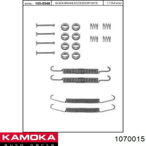 Установочный комплект задних барабанных колодок Kamoka 1070015 цена, от 5.00 USD