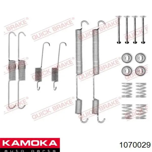 Установочный комплект задних барабанных колодок Kamoka 1070029 цена, от 5.35 USD