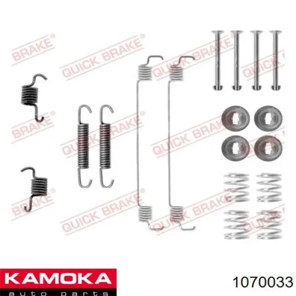 Установочный комплект задних барабанных колодок GP GP1050777 цена, от 6.59 USD