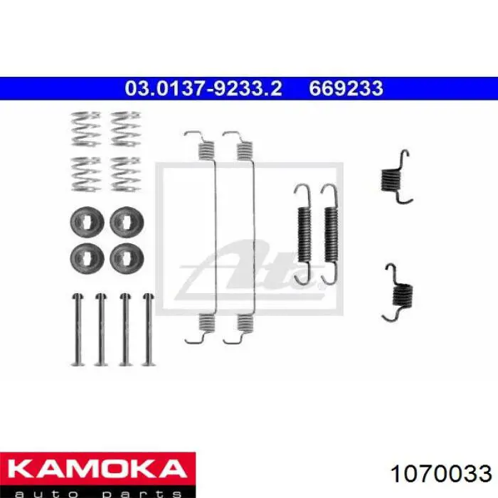Купить GP1050777 GP Монтажный комплект задних барабанных колодок