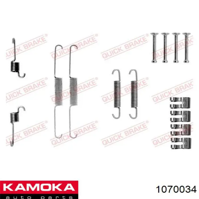 Купить 1070034 Kamoka Монтажный комплект задних барабанных колодок