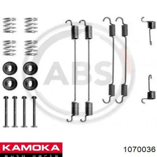 Купить 1070036 Kamoka Монтажный комплект задних барабанных колодок