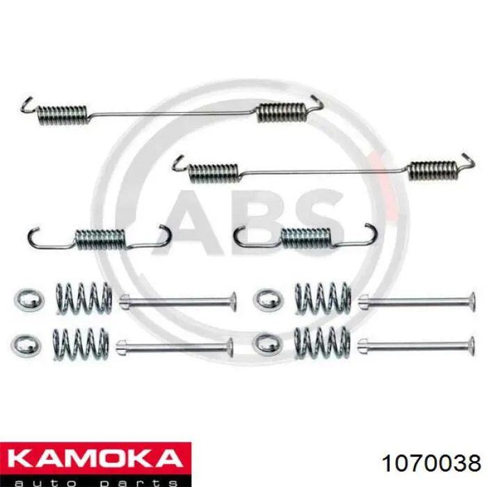 Купить 1070038 Kamoka Монтажный комплект задних барабанных колодок