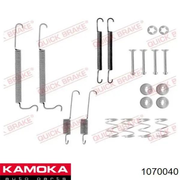 Установочный комплект задних барабанных колодок Kamoka 1070040 цена, от 4.79 USD