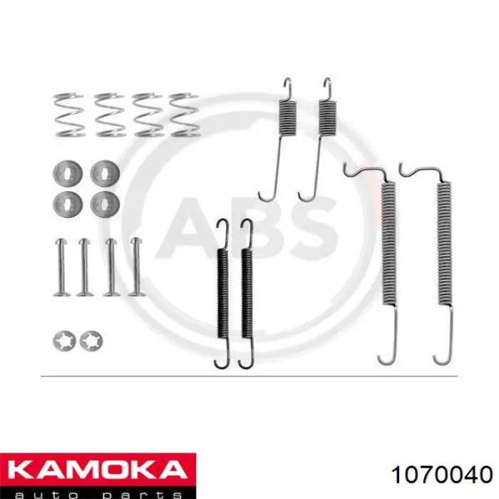 Купить 1070040 Kamoka Монтажный комплект задних барабанных колодок
