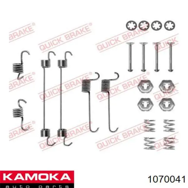 Установочный комплект задних барабанных колодок Kamoka 1070041 цена, от 6.39 USD