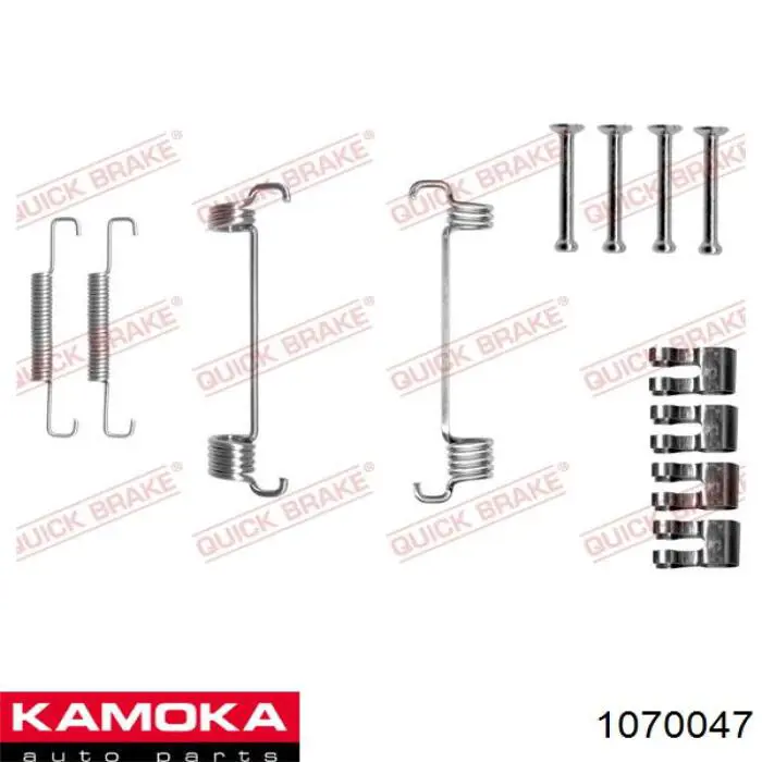Установочный комплект задних барабанных колодок Kamoka 1070047 цена, от 4.52 USD