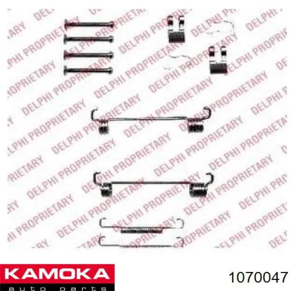 Купить 1070047 Kamoka Монтажный комплект задних барабанных колодок