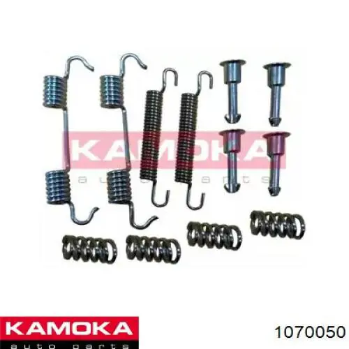 Ремкомплект тормозных колодок Kamoka 1070050 цена, от 8.84 USD
