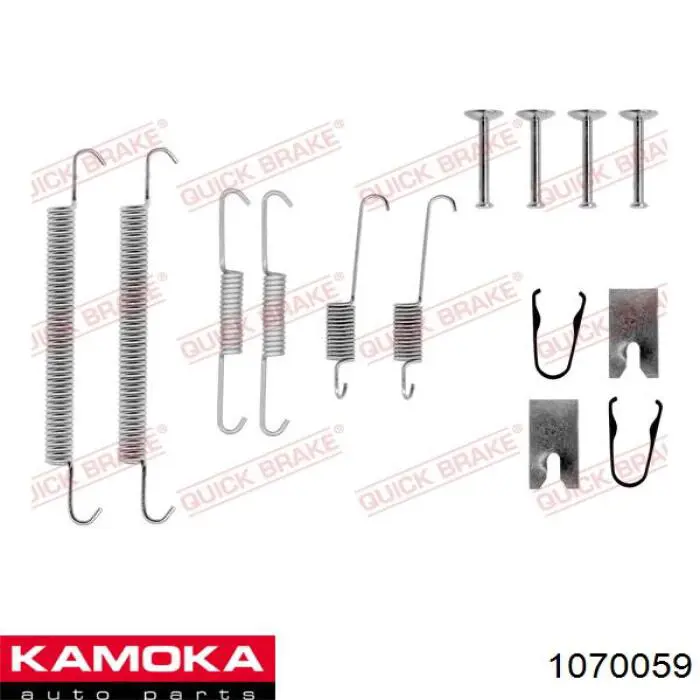 Установочный комплект задних барабанных колодок Kamoka 1070059 цена, от 5.72 USD