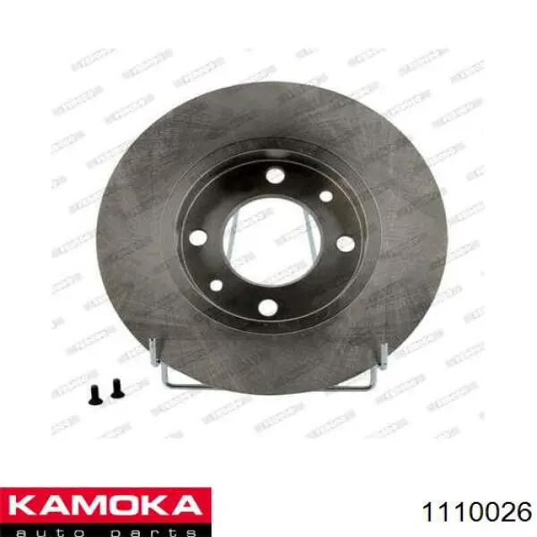 Рабочий цилиндр Kamoka 1110026
