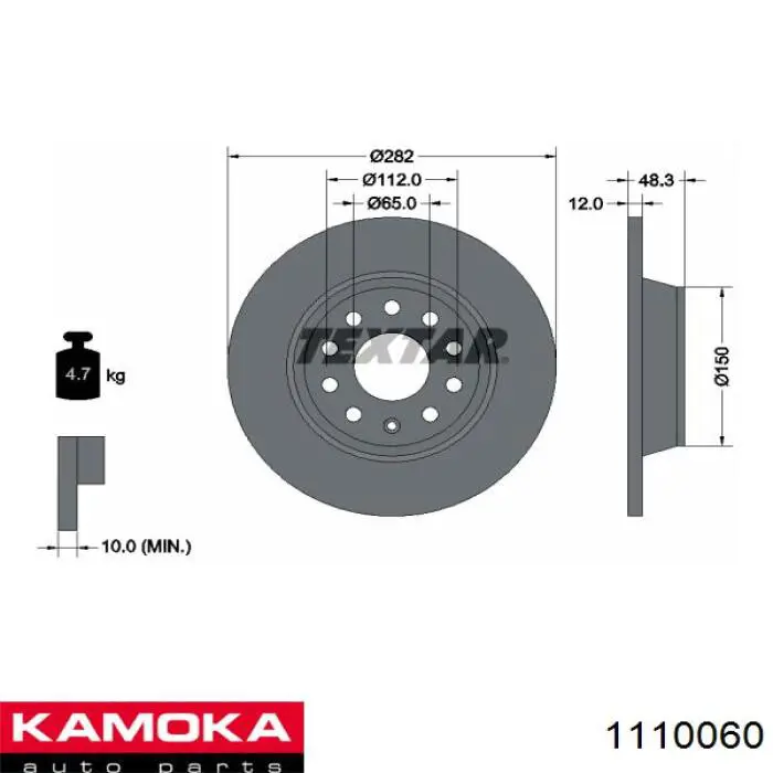 Рабочий цилиндр Kamoka 1110060