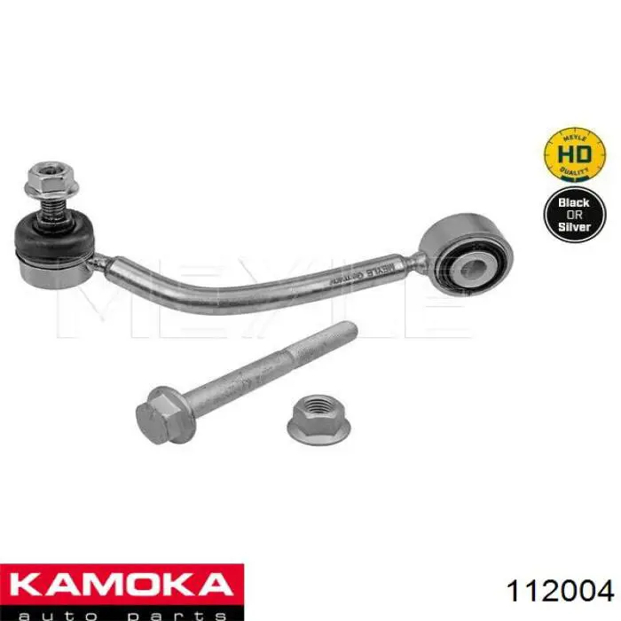 Дроссельная заслонка 112004 Kamoka