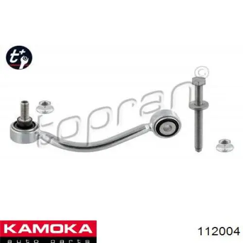 112004 Kamoka