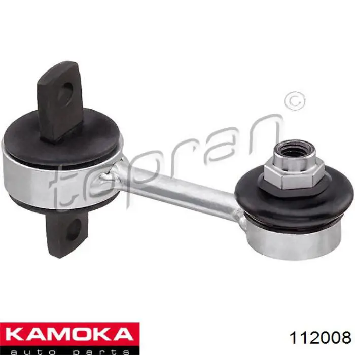 112008 Kamoka