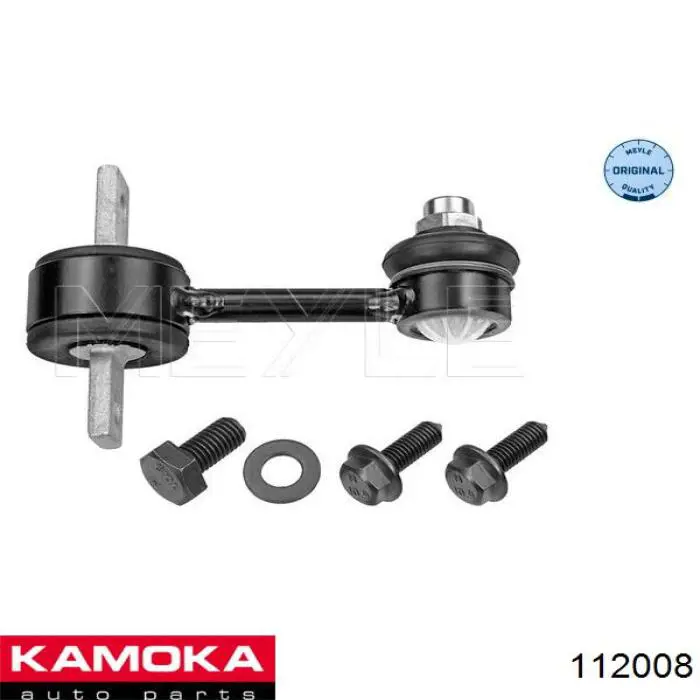 Заслонка воздушная Kamoka 112008