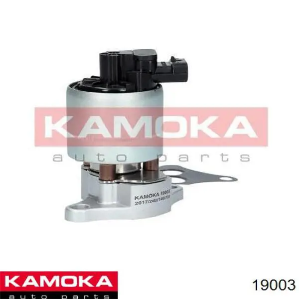 Клапан ЕГР 17096243 General Motors
