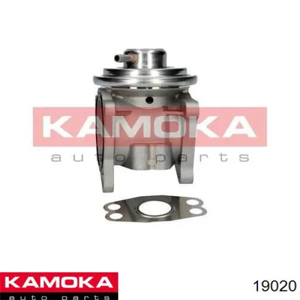Приборы управления системы рециркуляции Kamoka 19020 цена, от 25.15 USD