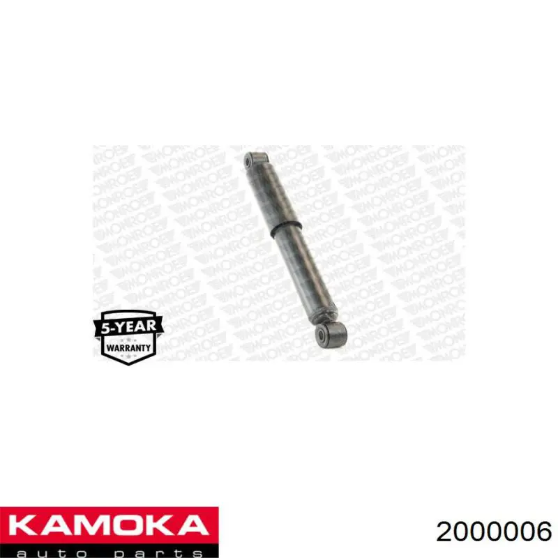 Амортизатор задний 2000006 Kamoka