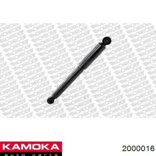 Стойка амортизатора задняя Kamoka 2000016 цена, от 26.74 USD