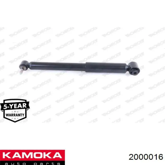 Задний амортизатор Kamoka 2000016