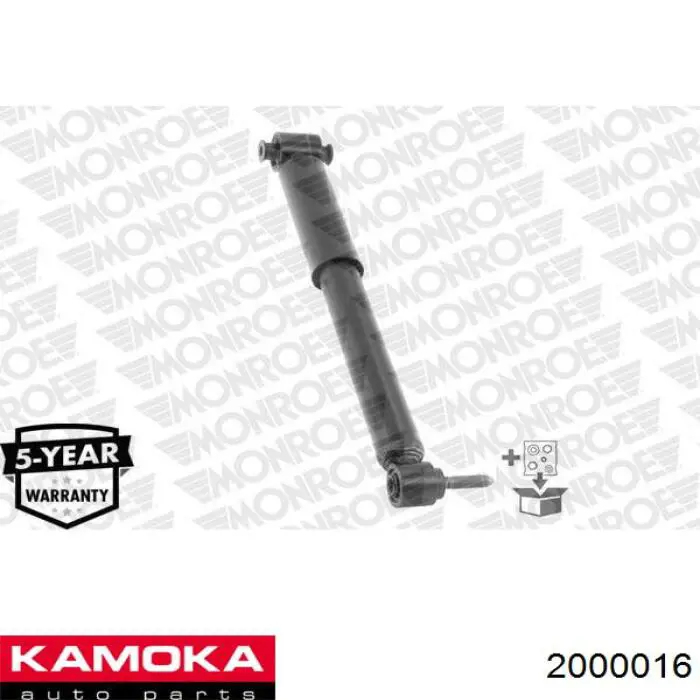 2000016 Kamoka Амортизаторы задние
