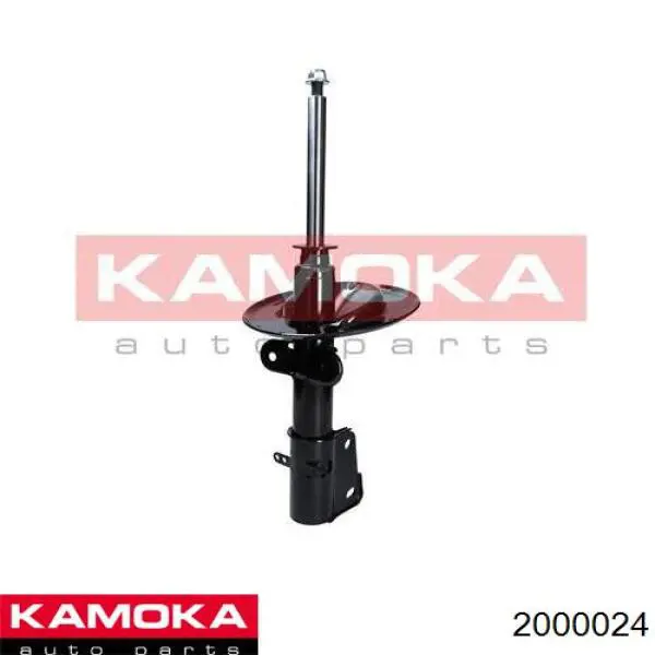 Амортизатор передний 2000024 Kamoka