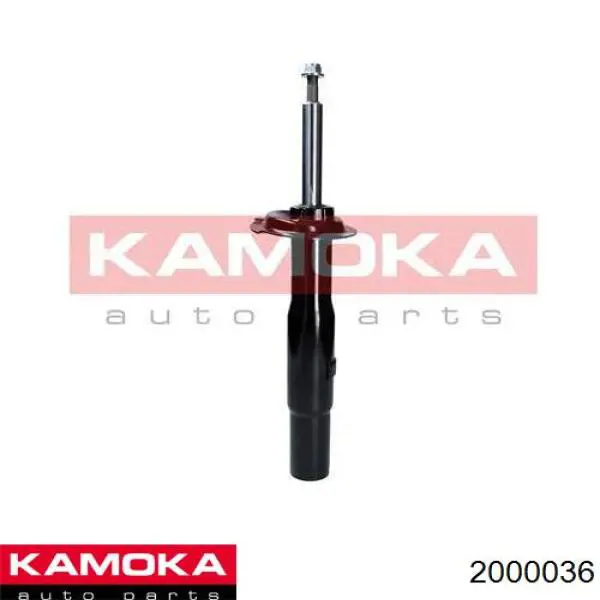 Амортизатор передний правый 2000036 Kamoka