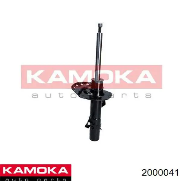 Амортизатор передний правый 2000041 Kamoka