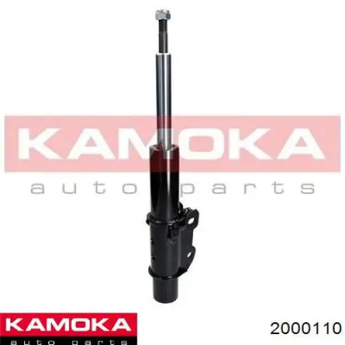 2000110 Kamoka амортизатор передний