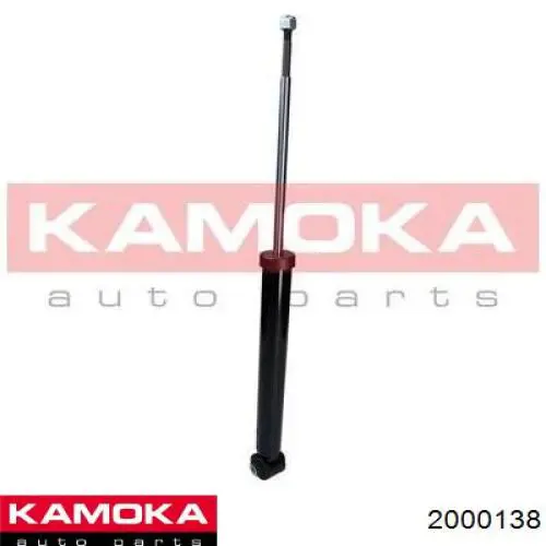 Амортизатор подвески передний левый Kamoka 2000138 цена, от 38.79 USD