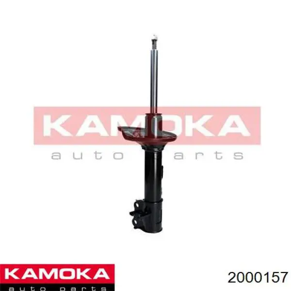 Амортизатор задний правый 2000157 Kamoka