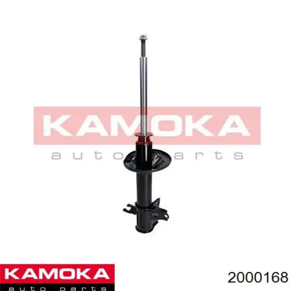 Амортизатор задний правый 2000168 Kamoka
