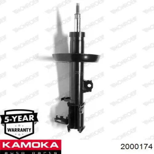 Амортизатор подвески передний левый Kamoka 2000174 цена, от 43.29 USD